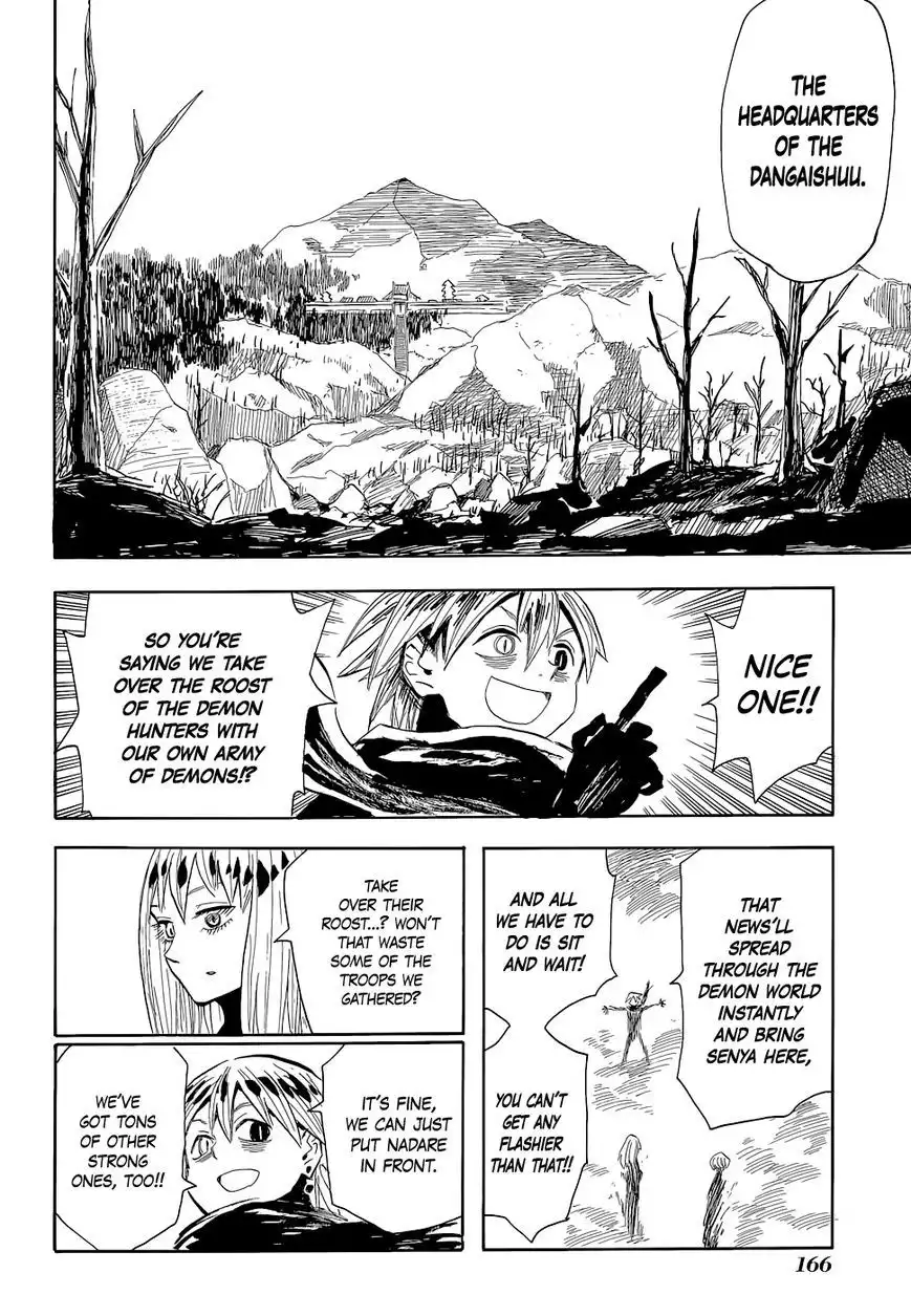 Sengoku Youko Chapter 69 22